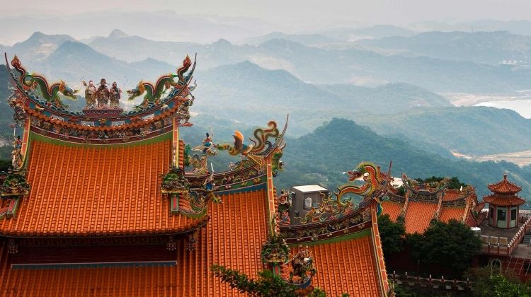 Discover Taiwan